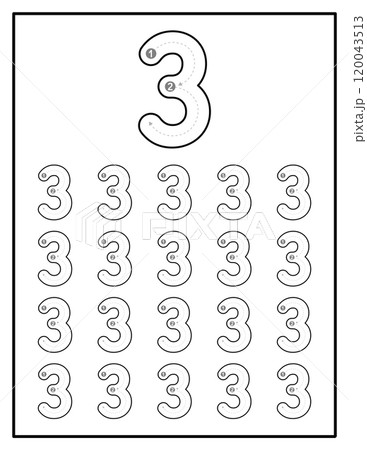 Number Tracing Practice Worksheets For Kids Number Three 3 Number Tracing Practice Worksheets For Kids Number Three 3 120043513