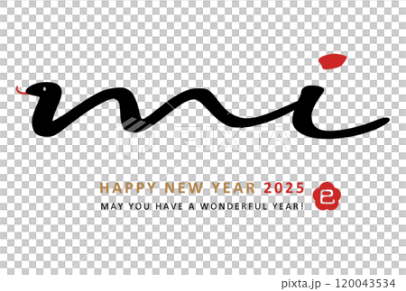 2025 Year of the Snake New Year's card - Simple design with the English letter "mi" in the shape of a snake 120043534