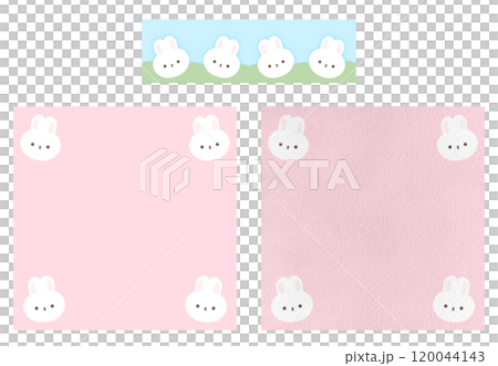 Pink Rabbit Paper With Rabbit Garden Tape Memo Paper Memo Pad Note Pad Paper Post It Digital Blank Paper Blank Note 120044143