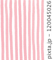 水彩手描きピンクストライプの背景素材 - 透過PNG 120045026