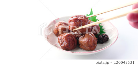 梅干し　（ 白背景 ） 120045531