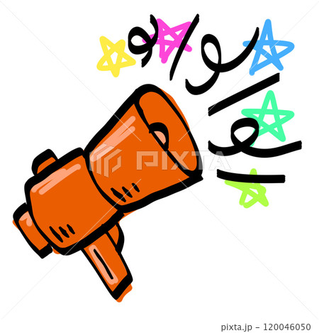 Loudspeaker doodle drawing. Marketing megaphone announce or broadcast. Emergency red bullhorn speaker. Cartoon loud alert warning. Sketch media propaganda 120046050