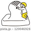 焼いて膨れた餅の上で、愛情を表している人のイラスト 120046928