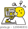 パソコンの設定がわからなくて困っている人のイラスト 120046931
