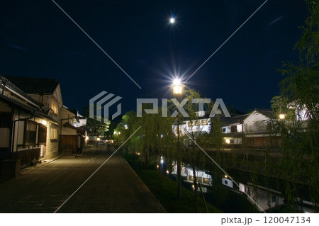 倉敷美観地区の風景 黄昏 夕景 夜景 倉敷美観地区の風景 黄昏 夕景 夜景 120047134