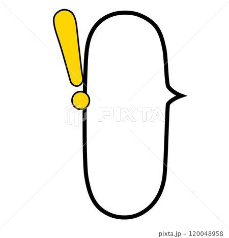 黄色いベタ塗りのビックリマーク付きの右口で縦長丸型の吹き出しイラスト 黄色いベタ塗りのビックリマーク付きの右口で縦長丸型の吹き出しイラスト 120048958