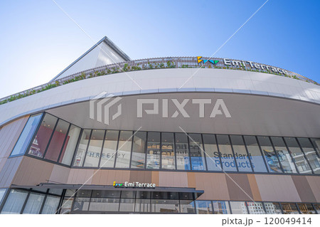 エミテラス所沢 2024年オープン話題の新スポット 120049414