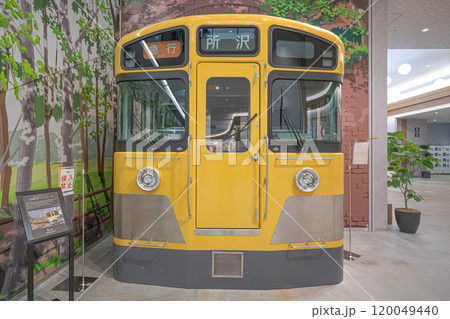 エミテラス所沢内に設置された2000系運転用シミュレータ エミテラス所沢内に設置された2000系運転用シミュレータ 120049440