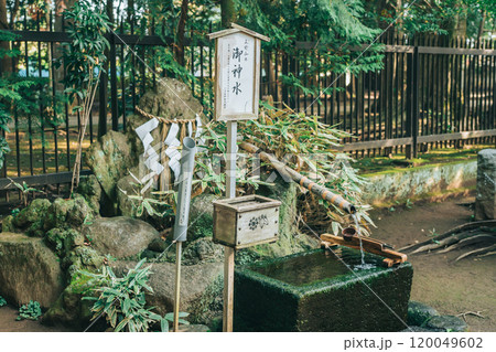 一言主神社（茨城県常総市）御神水 120049602