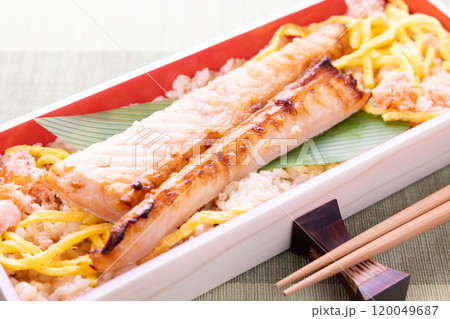 おいしい鮭ハラス弁当 おいしい鮭ハラス弁当 120049687