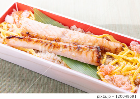 おいしい鮭ハラス弁当 120049691