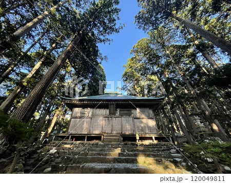 福井県白山国立公園特別指定区域　平泉寺白山神社 120049811