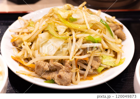 おいしい肉野菜炒め定食 おいしい肉野菜炒め定食 120049873