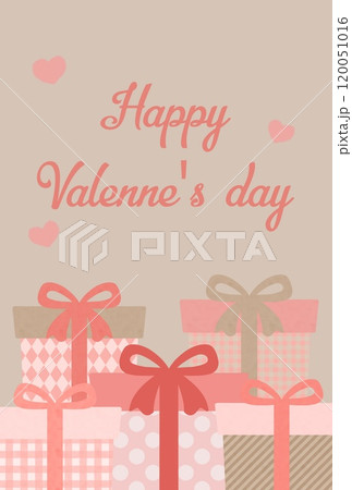 かわいいバレンタインのプレゼントのイラスト 120051016