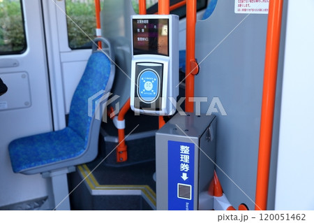 EVバスの乗車口 EVバスの乗車口 120051462