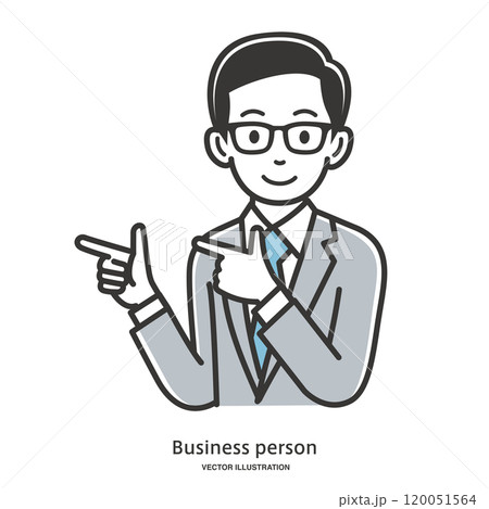 指で示すビジネスマンのイラスト素材 120051564