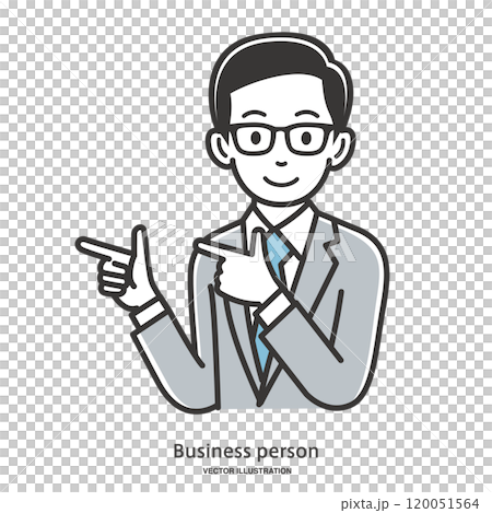 指で示すビジネスマンのイラスト素材 120051564