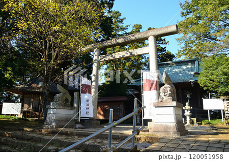 群馬県太田市金山町のパワースポット 新田神社 群馬県太田市金山町のパワースポット 新田神社 120051958