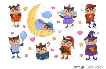 Owl cute childish character. Baby pattern for girls. Cartoon animal on kids birthday. Anime comic sleepy birdie. Pink fun bird reading or studying. Children graphic decoration. Vector tidy owlets set 120052247