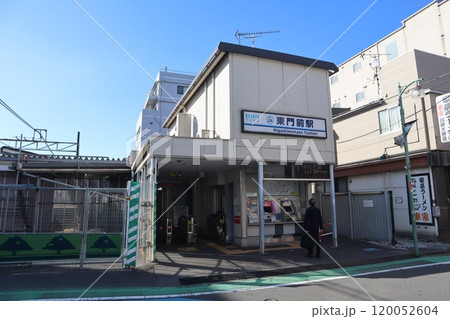 京浜急行電鉄大師線 東門前駅 120052604