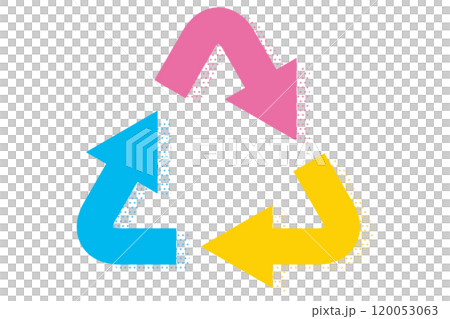 カラフルポップなリサイクルマークのイラスト カラフルポップなリサイクルマークのイラスト 120053063