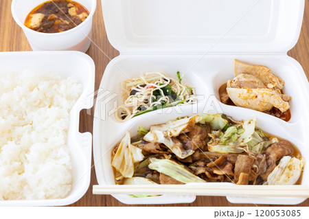 美味しい回鍋肉弁当テイクアウト 120053085