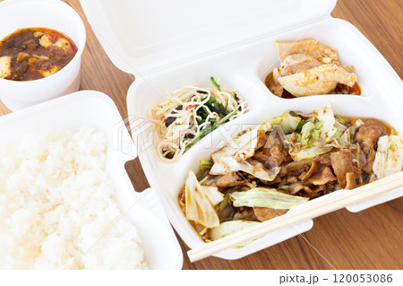 美味しい回鍋肉弁当テイクアウト 120053086