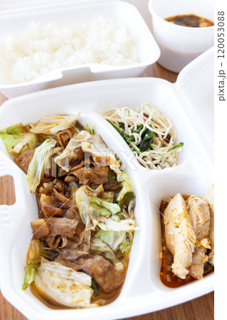 美味しい回鍋肉弁当テイクアウト 120053088