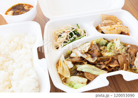 美味しい回鍋肉弁当テイクアウト 美味しい回鍋肉弁当テイクアウト 120053090