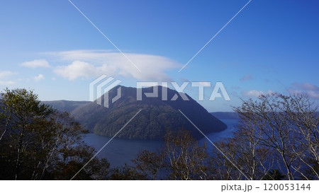 神秘の摩周湖より裏摩周 120053144