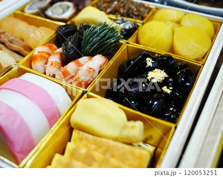 お節料理 お節料理 120053251