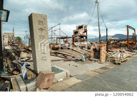 令和6年能登半島地震 焦土と化した輪島の町並み 120054062