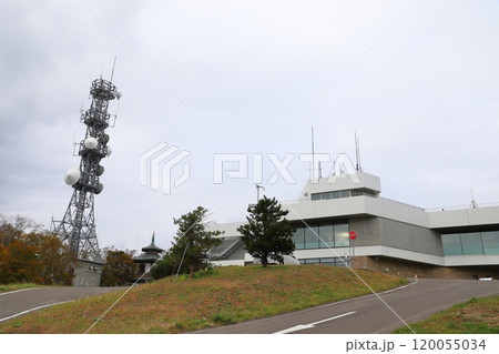 札幌藻岩山(もいわ山)山頂展望台 「山頂展望台」 札幌藻岩山(もいわ山)山頂展望台 「山頂展望台」 120055034