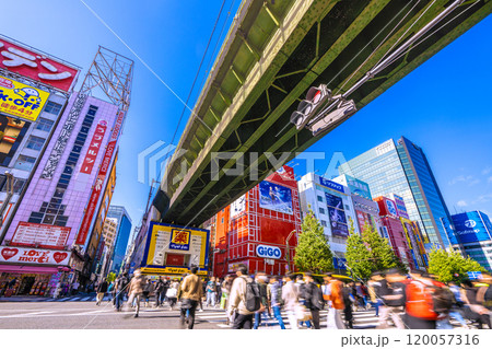 日本の東京都市景観 インバウンド続く…脅威の人流…外国人観光客らで賑わう秋葉原…マ妄想が…=9日 日本の東京都市景観 インバウンド続く…脅威の人流…外国人観光客らで賑わう秋葉原…マ妄想が…=9日 120057316