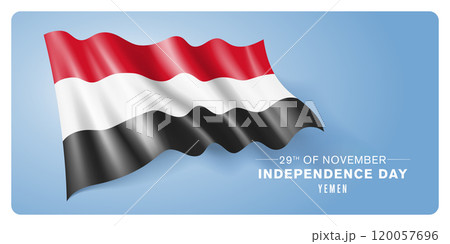Yemen independence day vector banner, greeting card Yemen independence day vector banner, greeting card 120057696