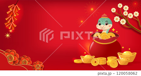 Happy Chinese New Year of the Snake 120058062