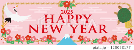 2025年度のしめ縄と縁起物の年賀状_横長_HAPPY NEW YEAR_ピンク 2025年度のしめ縄と縁起物の年賀状_横長_HAPPY NEW YEAR_ピンク 120058177