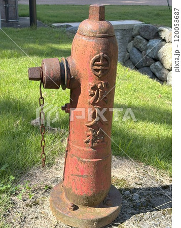 古い消火栓 古い消火栓 120058687