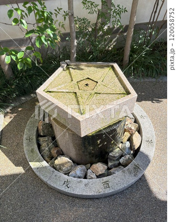 晴明神社 晴明神社 120058752