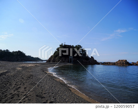 宮ケ島と衣毘須神社 島根 宮ケ島と衣毘須神社 島根 120059057