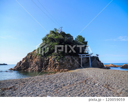 宮ケ島と衣毘須神社 島根 宮ケ島と衣毘須神社 島根 120059059