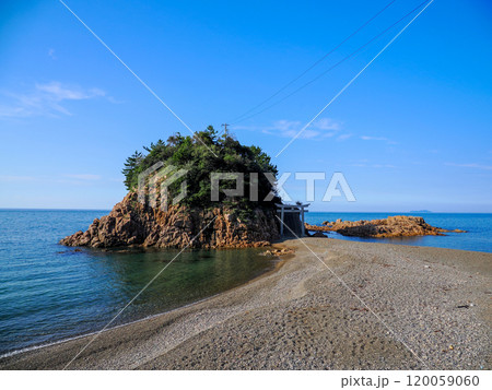 宮ケ島と衣毘須神社　　島根 120059060