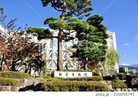 松本市役所 120059745