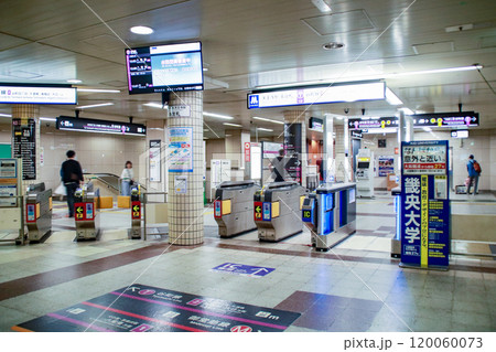 天王寺駅・改札(大阪メトロ)/大阪府大阪市阿倍野区阿倍野筋1丁目 天王寺駅・改札(大阪メトロ)/大阪府大阪市阿倍野区阿倍野筋1丁目 120060073