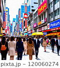 人が多い街 120060274