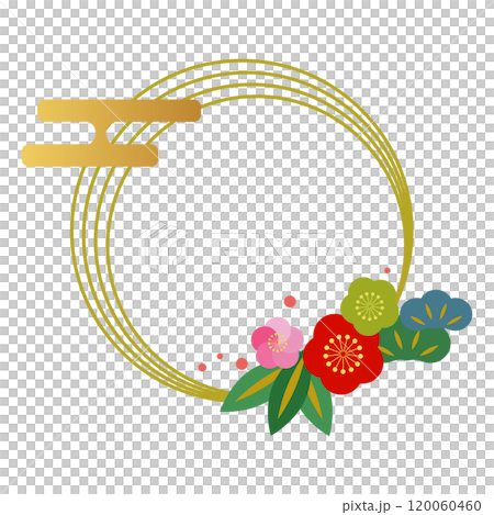 松竹梅のシンプルな注連縄イラスト素材 松竹梅のシンプルな注連縄イラスト素材 120060460