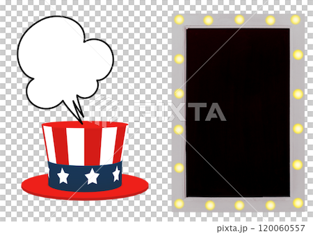 Quiz illustration set Quiz illustration set 120060557