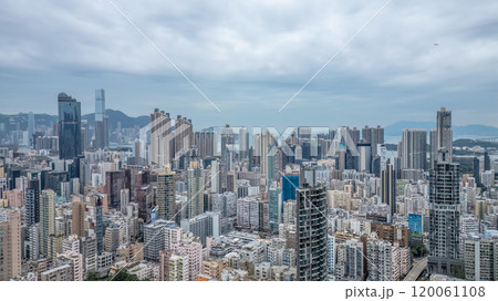 Middle Kowloon Diverse Urban Area in Hong Kong Nov 2 2024 120061108