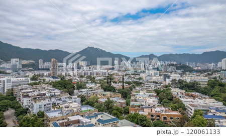 Kowloon Tong Prestigious Residential and Education Hub in Hong Kong Kowloon Tong Prestigious Residential and Education Hub in Hong Kong 120061133