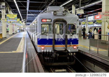 南海電鉄、特急サザンの自由席車両 南海電鉄、特急サザンの自由席車両 120061270